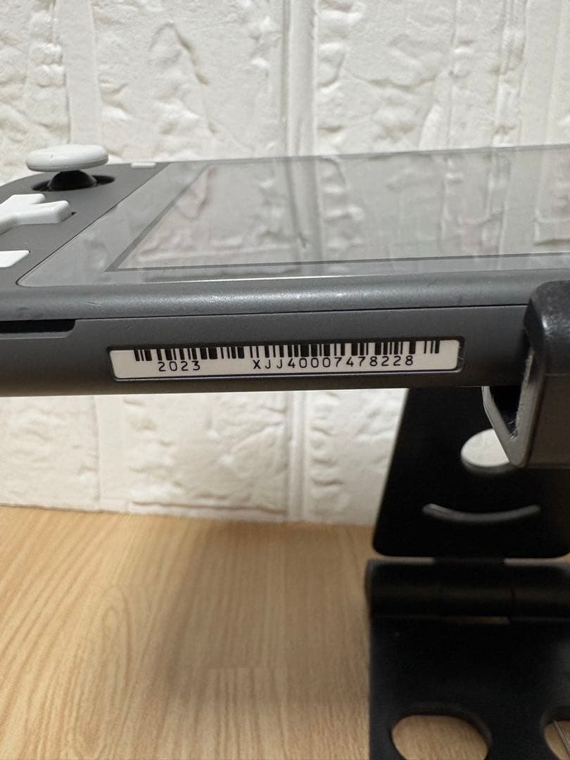 Nintendo Switch Lite グレー 本体 + ACアダプター