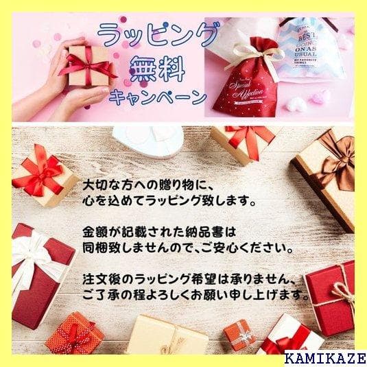 《＃5プレゼント》 赤字価格・数量限定 Mag-Build ナ材88ピー 136