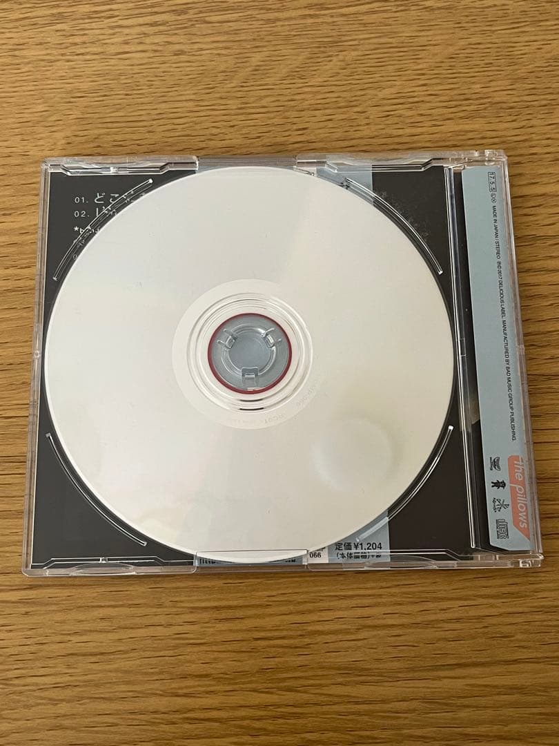the pillows/どこにもない世界 廃盤 会場限定盤 希少品