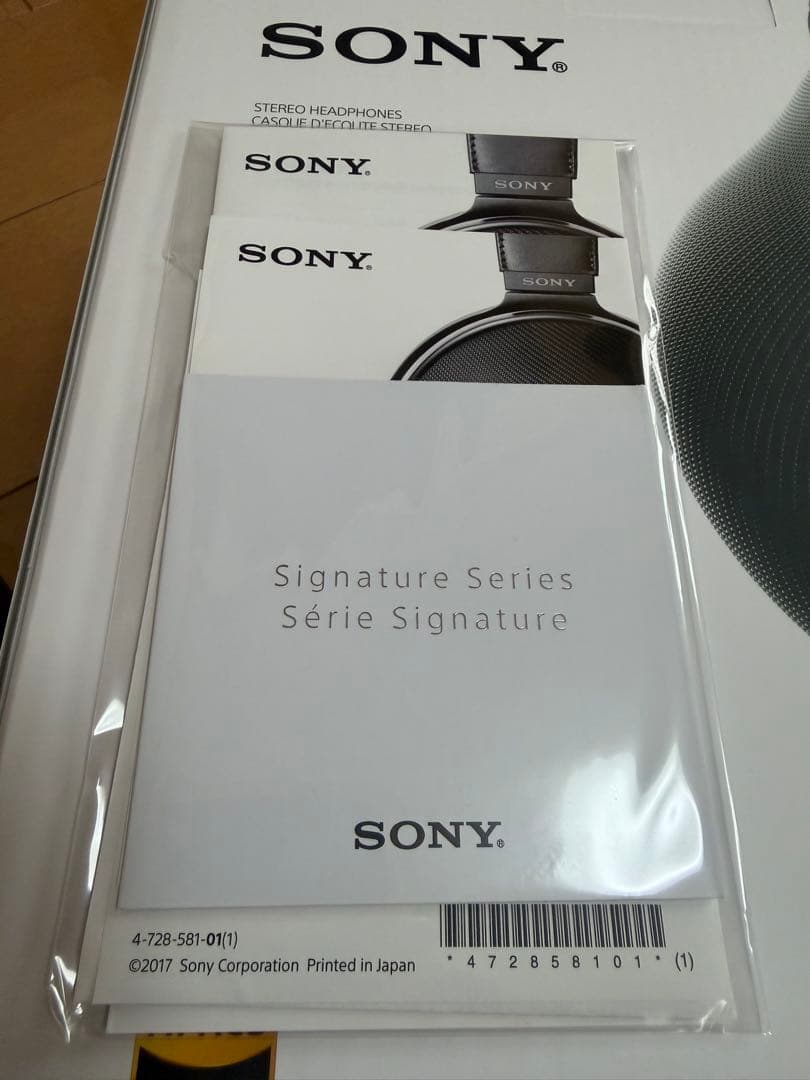 MDR-Z1R ソニー ハイレゾ対応ヘッドホン SONY