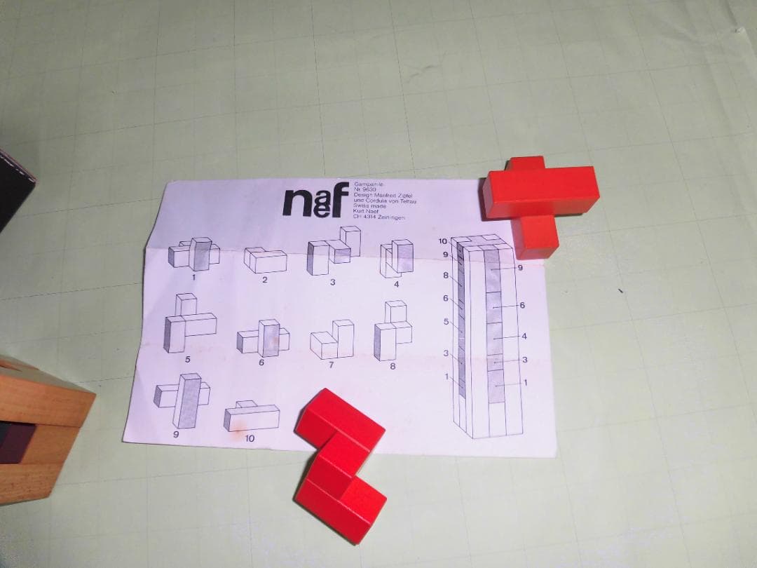 ネフ社　Naef canpanile カンパニーレ　詰め込みパズル