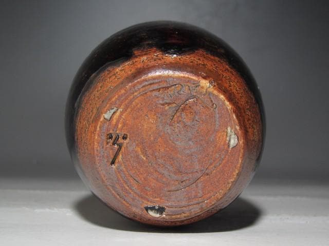 加藤光右衛門　瀬戸茶入「閑松」裏千家鵬雲斎花押の逸品ｋ877