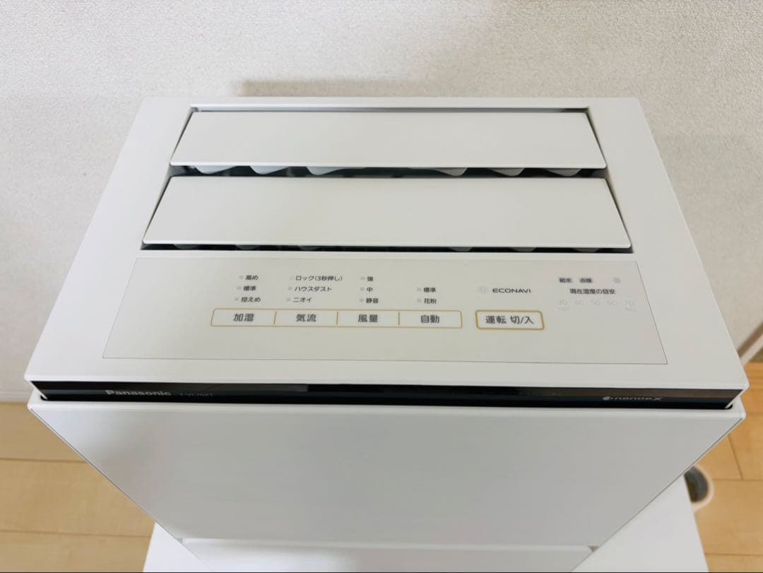 Panasonic パナソニック F-VC70XT 空気清浄機 加湿器