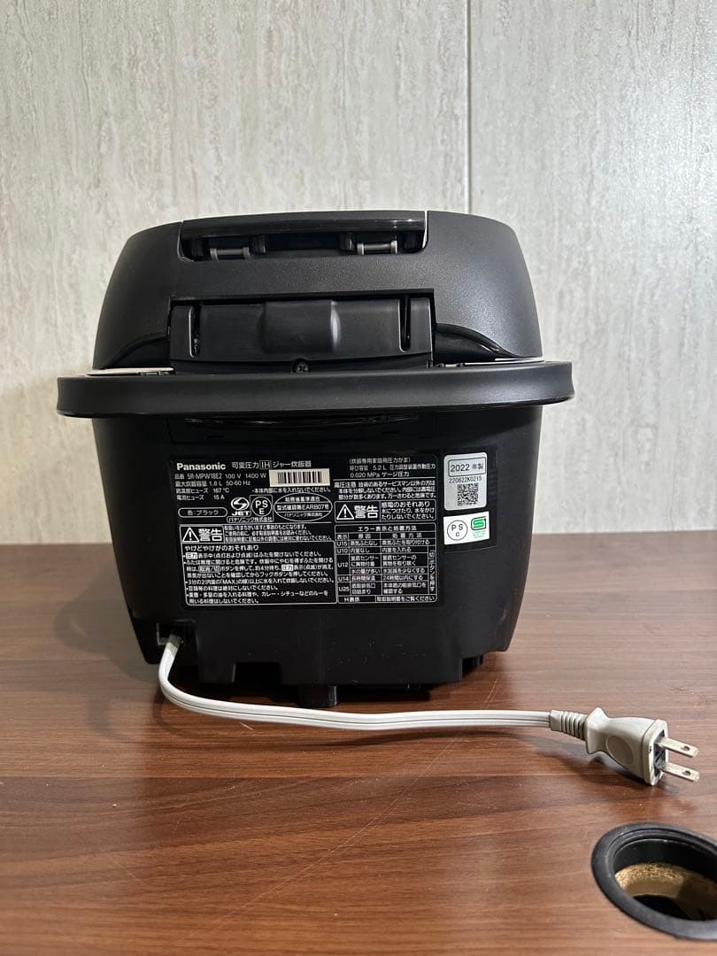 【美品】パナソニック 炊飯器 一升 ブラック SR-MPW18E2