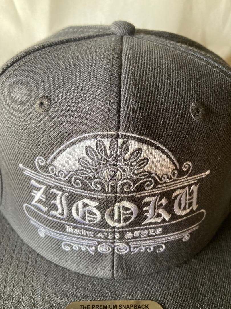 希少　美品！　速完！激レアなzigoku キャップ　デブスタ　コレクション