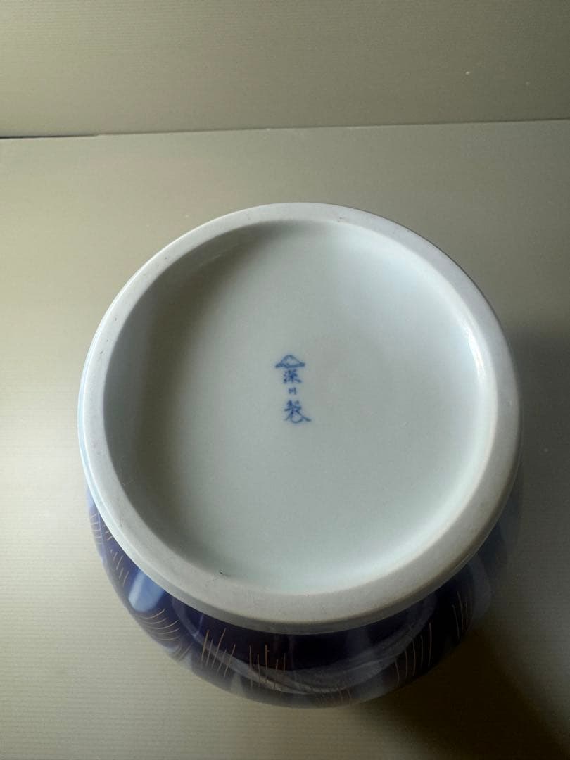 2318  有田焼 深川製磁 金彩 菖蒲文 あやめ文 花瓶　未使用