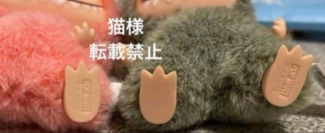 ラブブLABUBU ♡ PIN FOR LOVE ♡シークレット