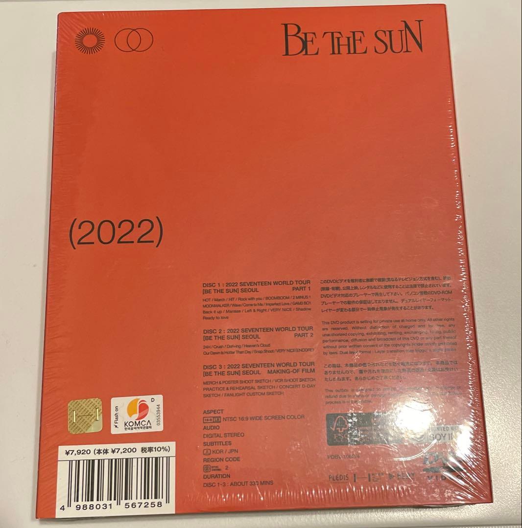 SEVENTEEN BETHESUN DVDセット