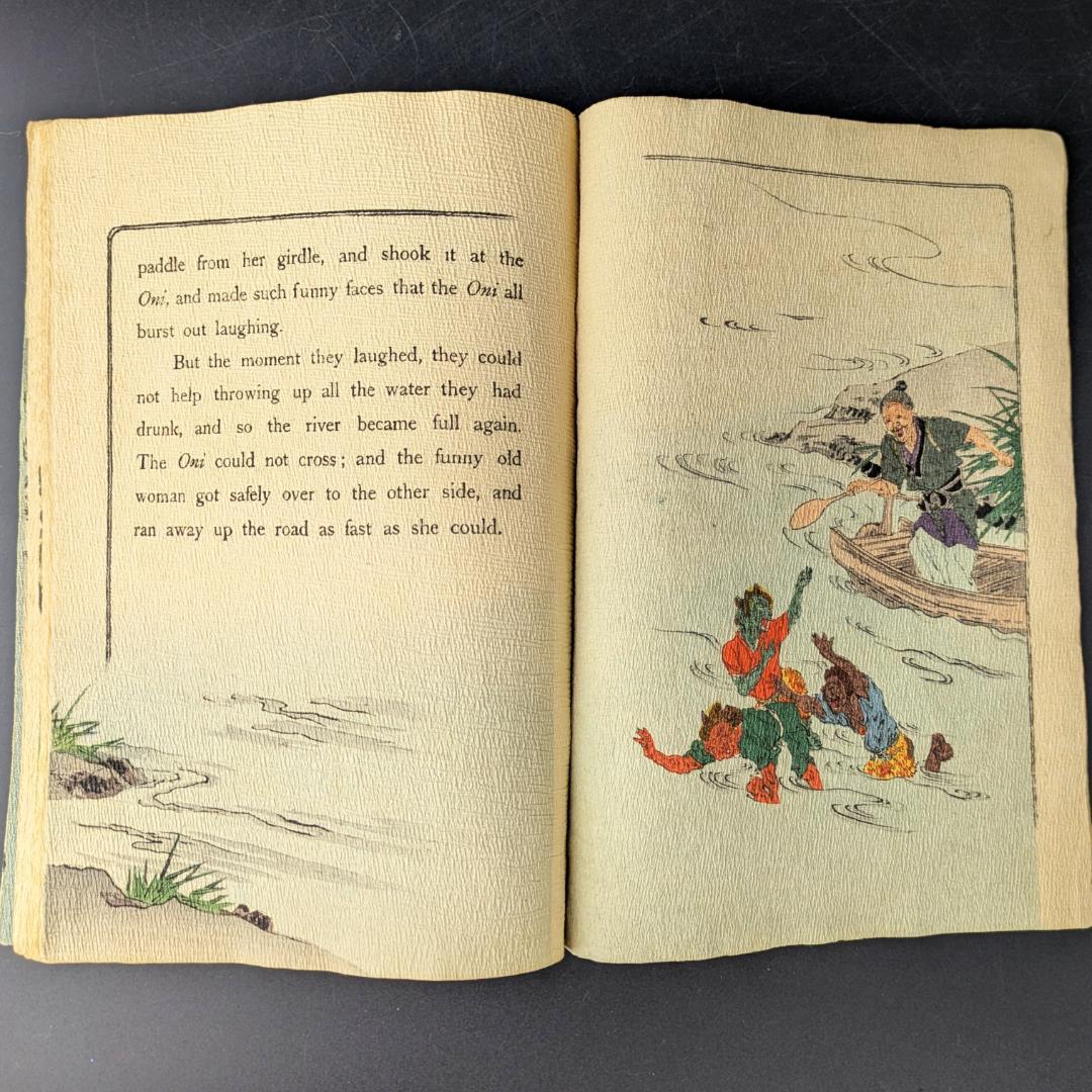 ちりめん本24 小泉八雲訳 Old Woman Lost Dumpling