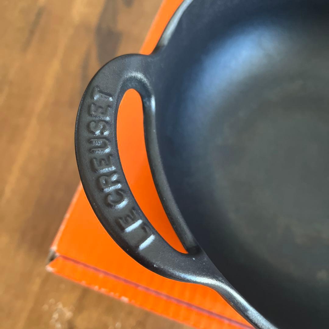 ルクルーゼ バルチディッシュ　20