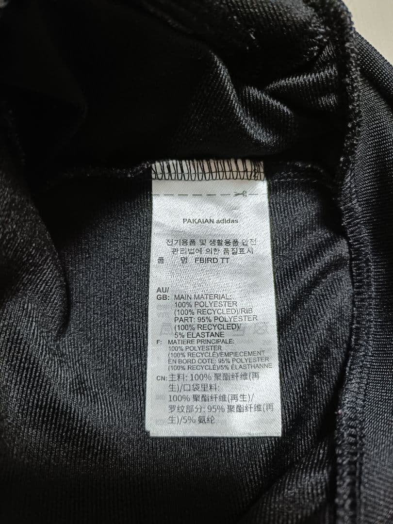 【極美品】アディダス クラシックスファイヤーバード ブラック IJ7058 M