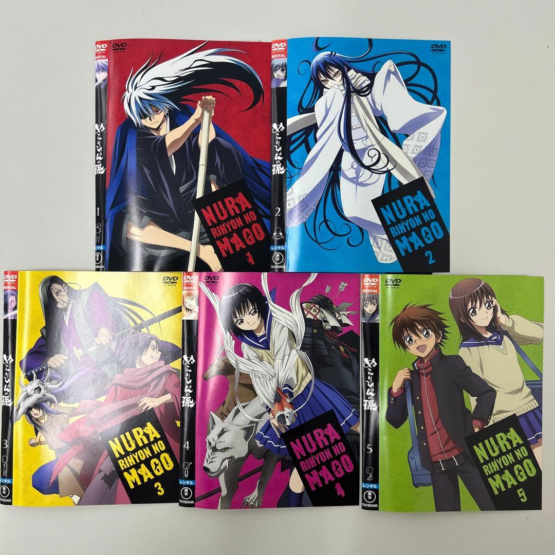 ぬらりひょんの孫　DVD 1期8巻 2期8巻 全16巻　全巻セット　レンタル落ち