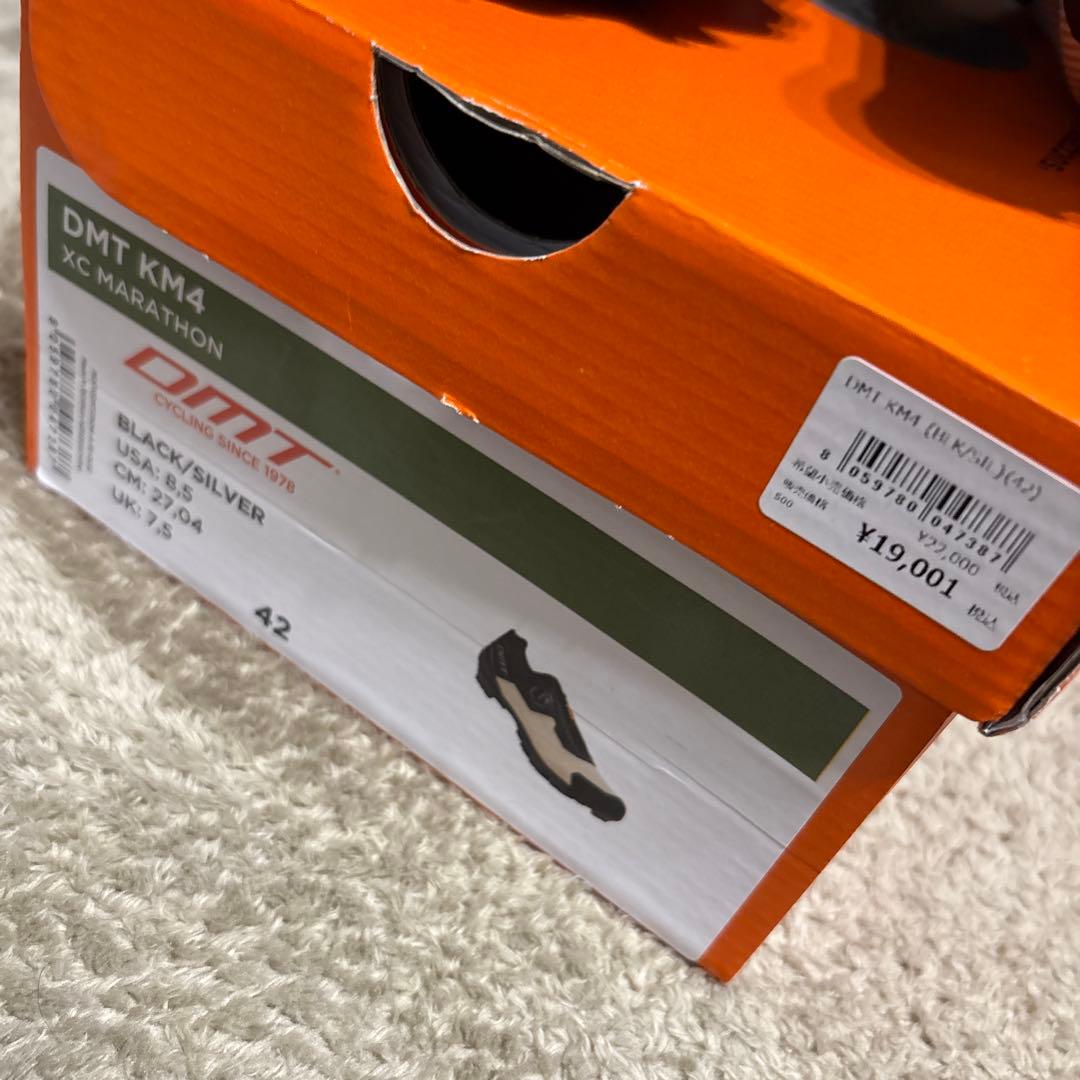 dmt km4 SPD ビンディングシューズ 42 27㎝