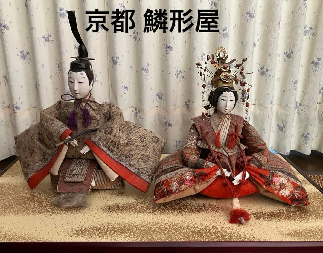 専用ケース（ガラス）付き 京都 雛人形 鱗形屋　古代雛