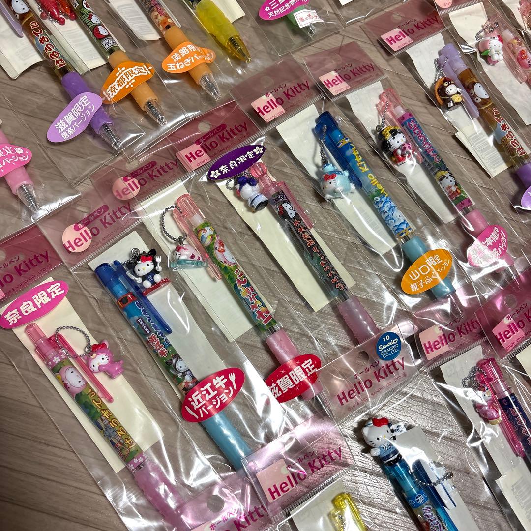 キティちゃんグッズ まとめ売り