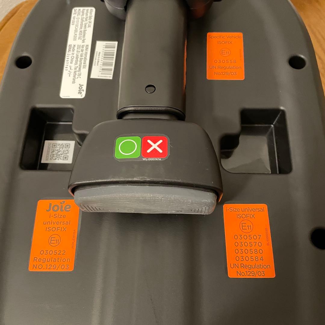 極美品＊Joie i-Base Ix2 アイ・ベースラックス2 ISOFIX
