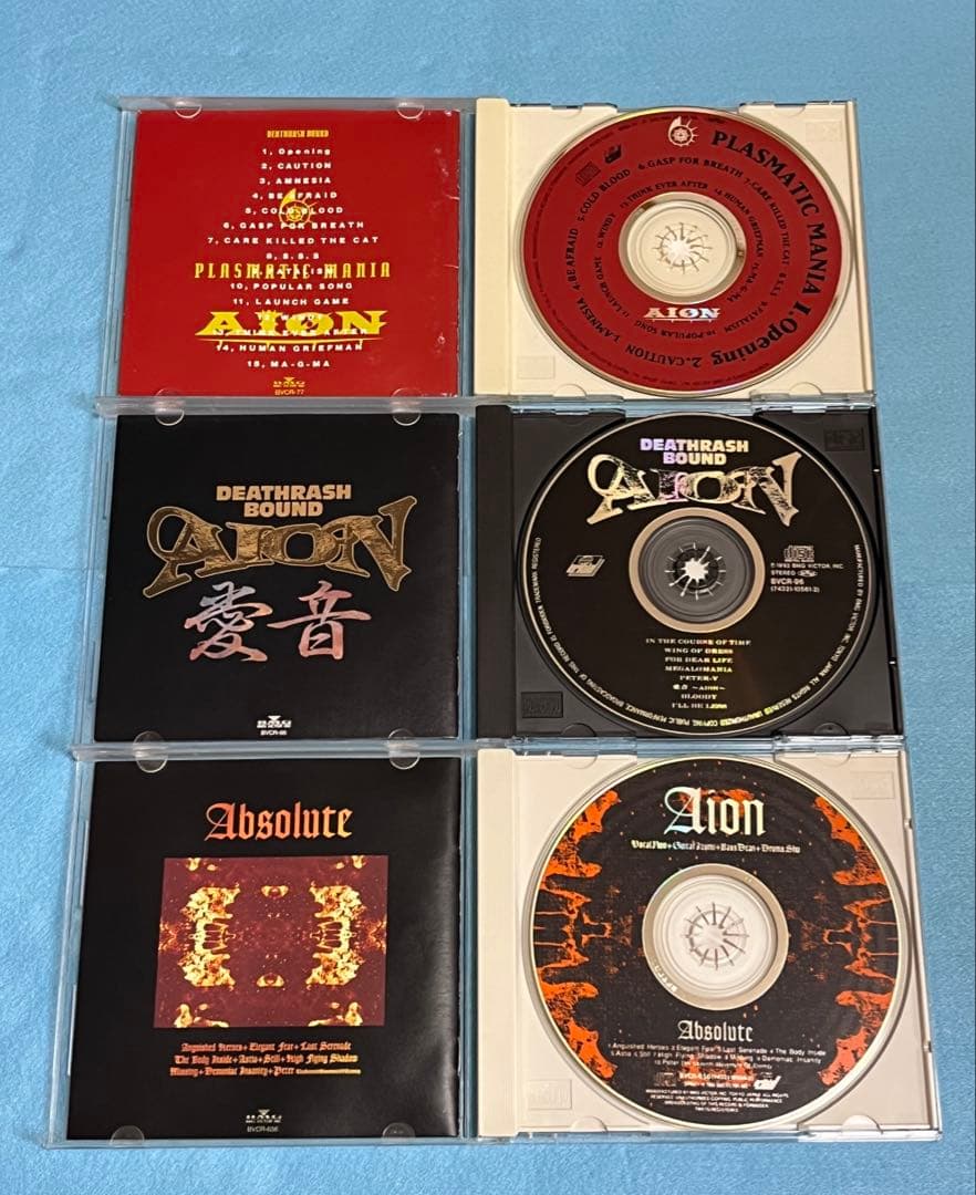オマケ付！！AION 廃盤CD ９枚セット！