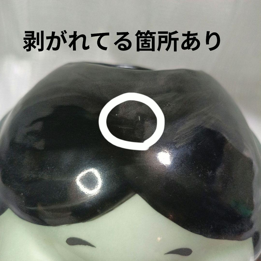 有田焼　おたふく　てあぶり　陶器