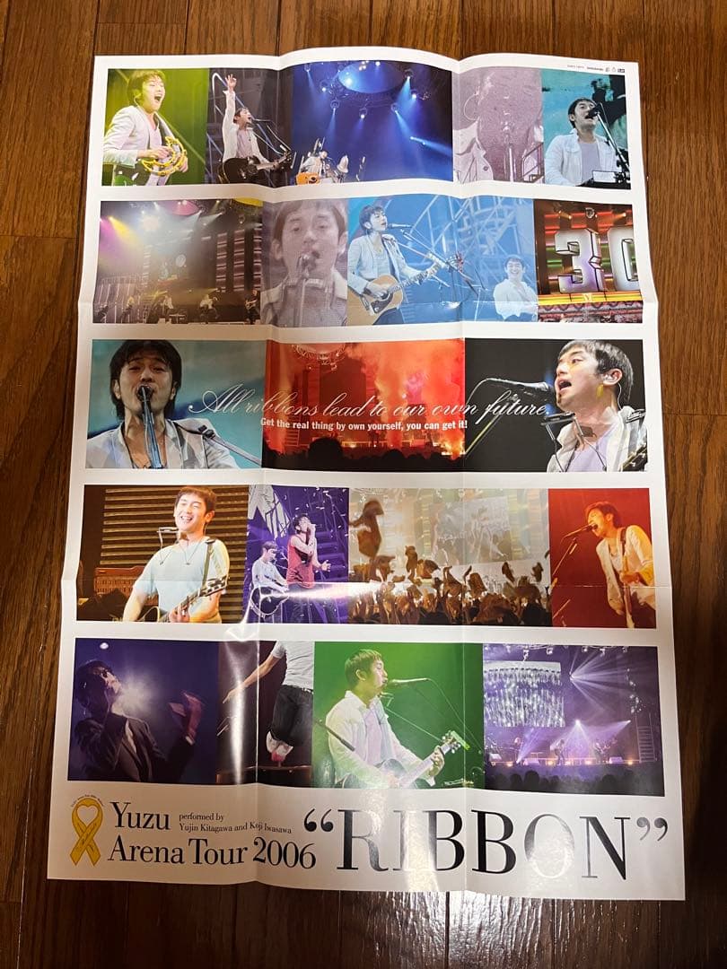 ゆずDVD・CDセット