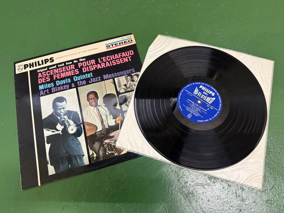 【LP9枚】ジャズ レコード まとめて A-07