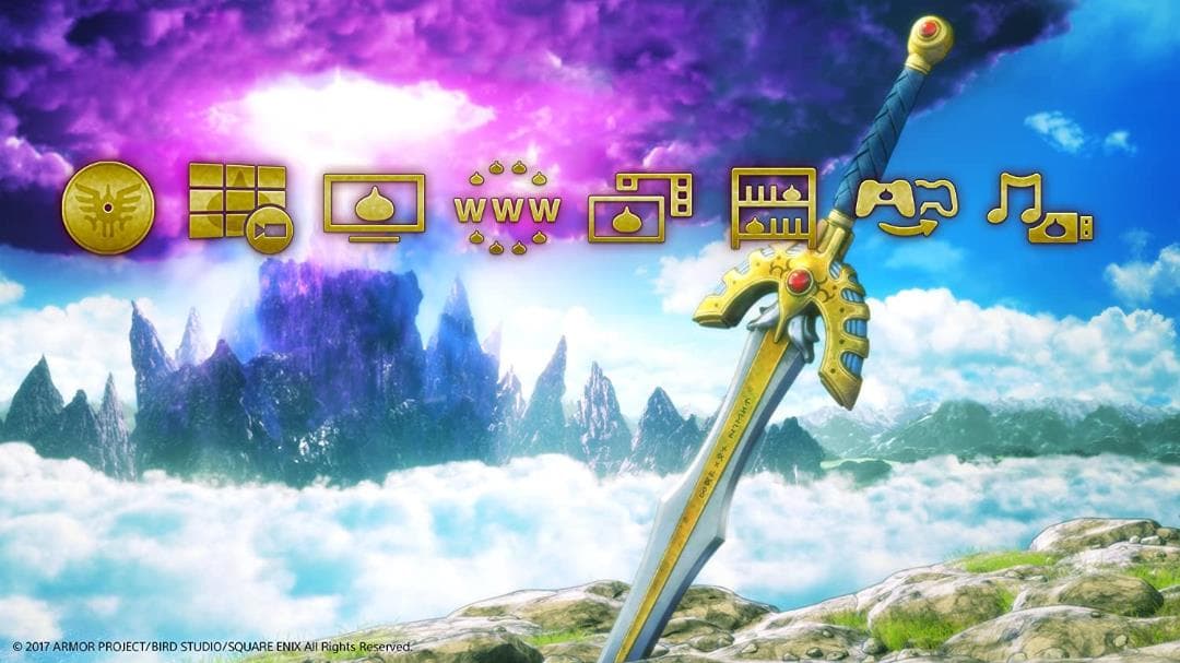 【新品】【数量限定】PlayStation4 ドラゴンクエスト ロト