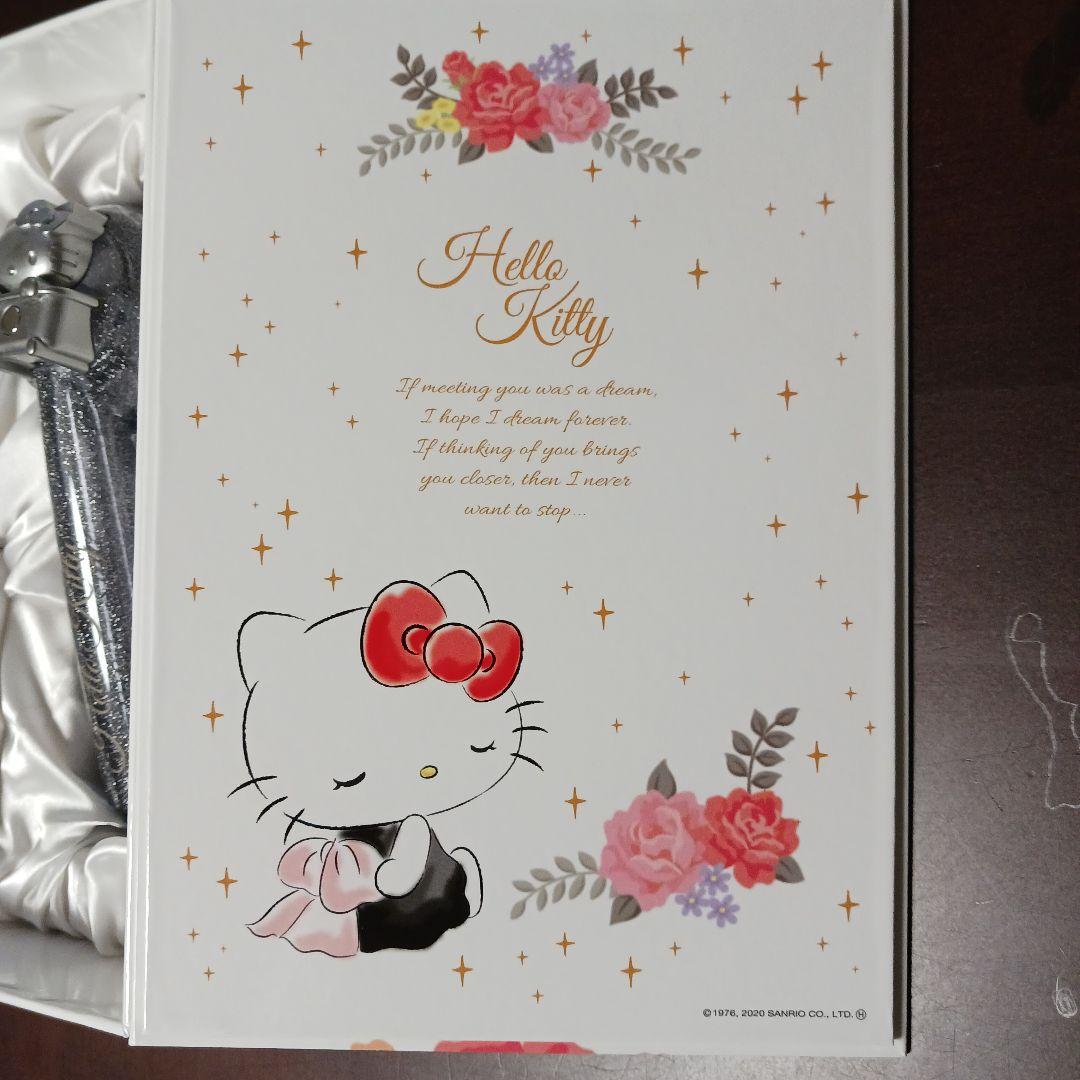 【新品】Mirable ウルトラファインミスト Hello Kitty