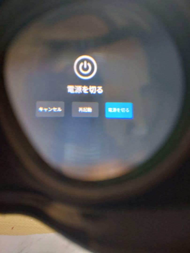 Quest１64GB 本体セット及び左右度付きレンズ付