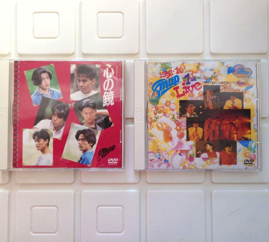 【まとめ売り】Smap DVD 5点set