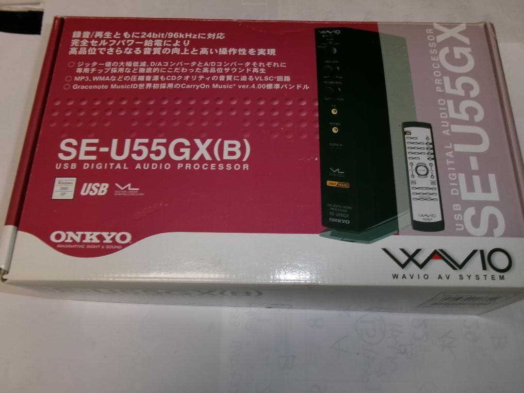 k*g様 デジタルオーディオ プロセッサー＊オンキョー ＳＥ－Ｕ５５ＧＸ＊付属品