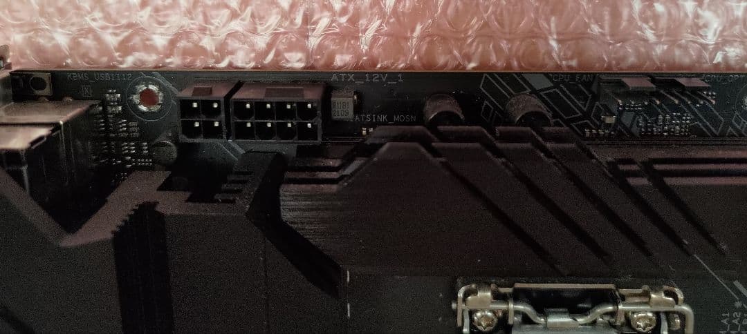 ASUS TUF GAMING Z590-PLUS WiFi マザーボード