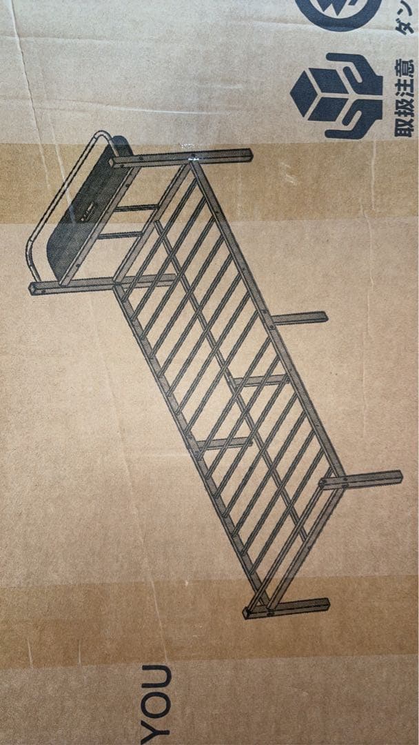 ベッドフレーム シングル ベッド 宮棚 2口コンセント