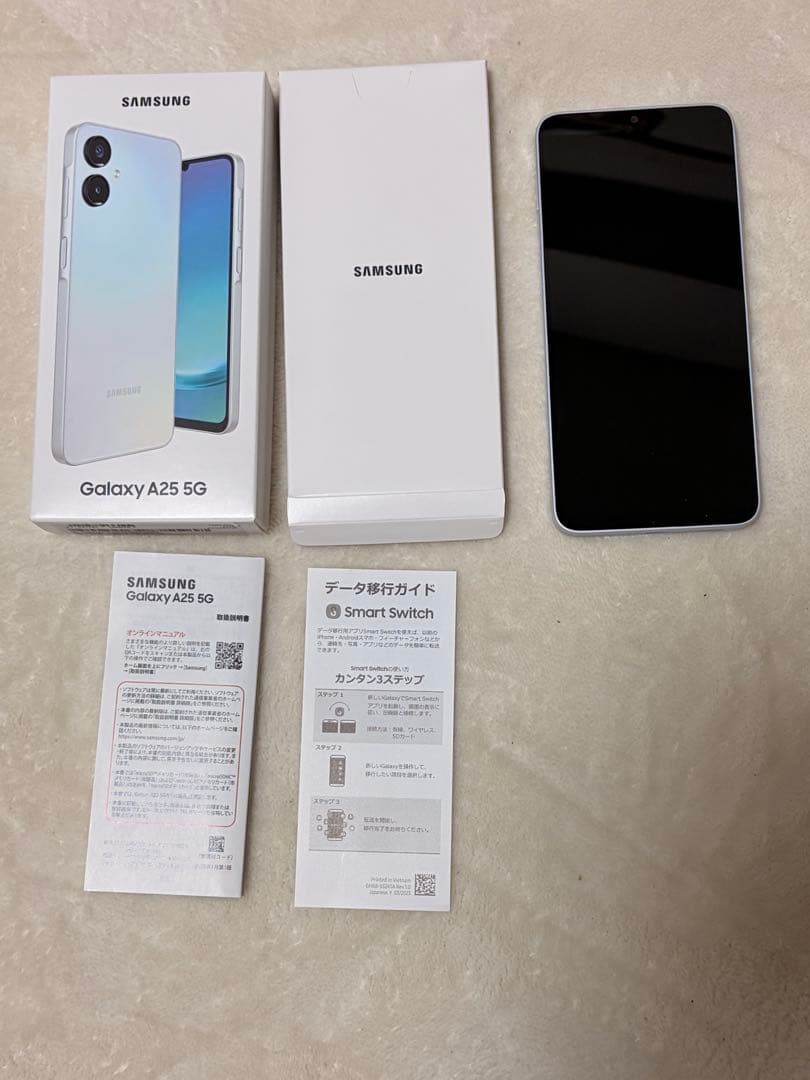 【新品未使用】Galaxy A25 5G 64GB