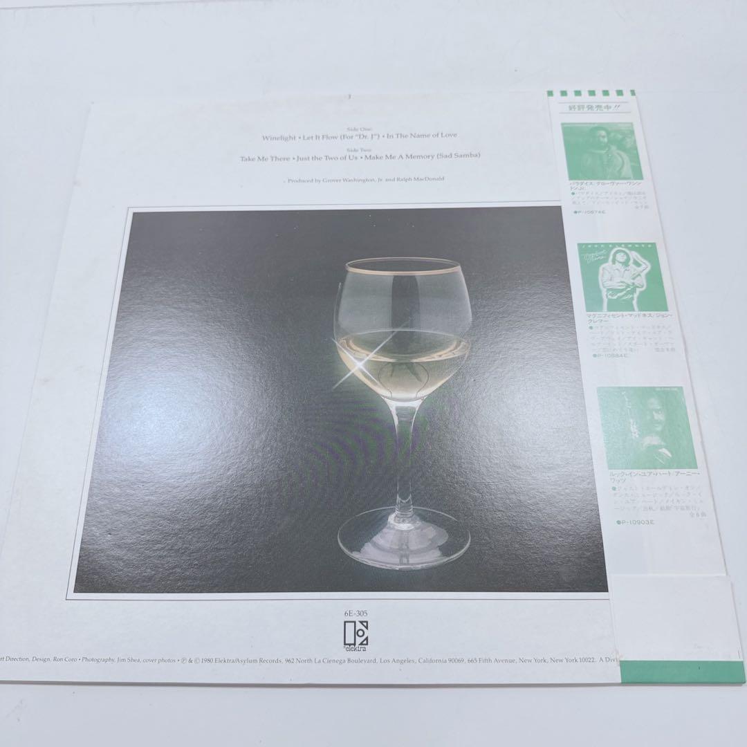 洋楽 k2185 Grover Washington, Jr. Winelight