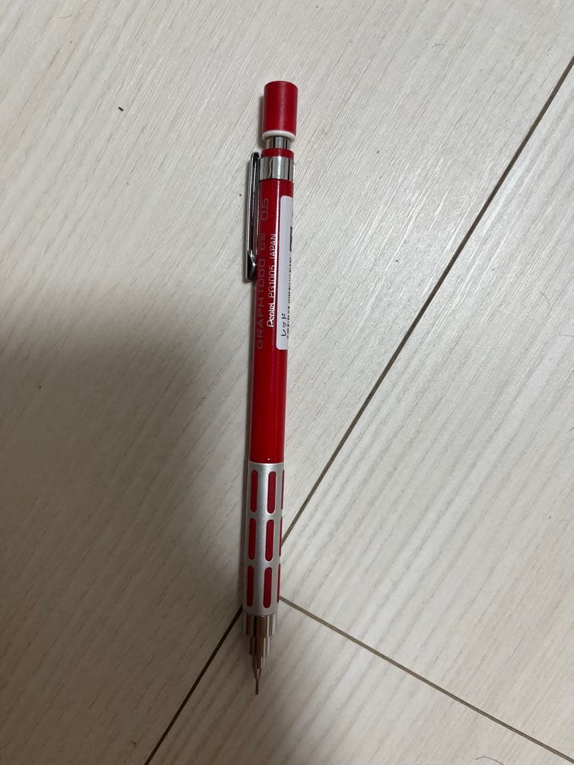 グラフ1000 限定色