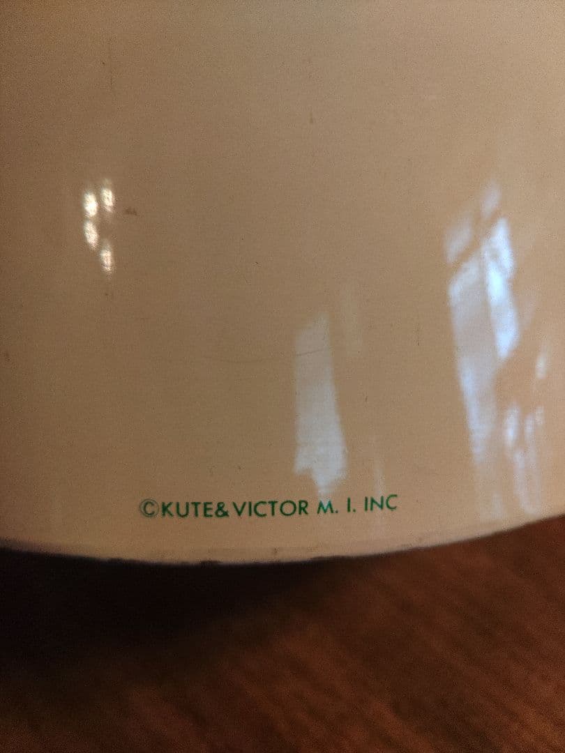 希少　激レア　KUTE102 FM 1989 カリフォルニア　スチールケース