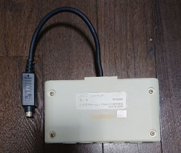 PCエンジンマルチタップ