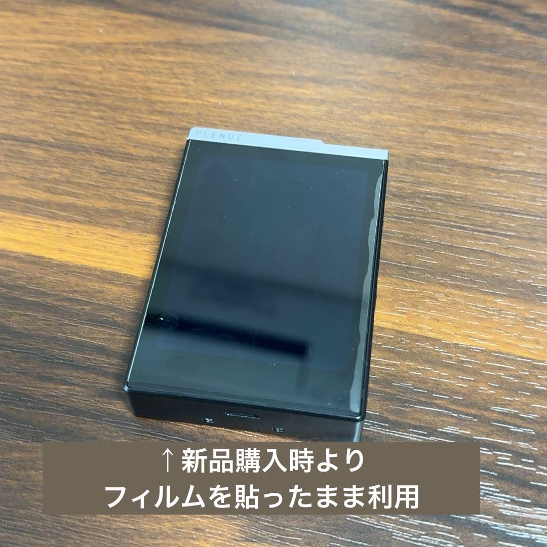 COWON PLENUE D シルバー 32GB デジタルオーディオプレーヤー