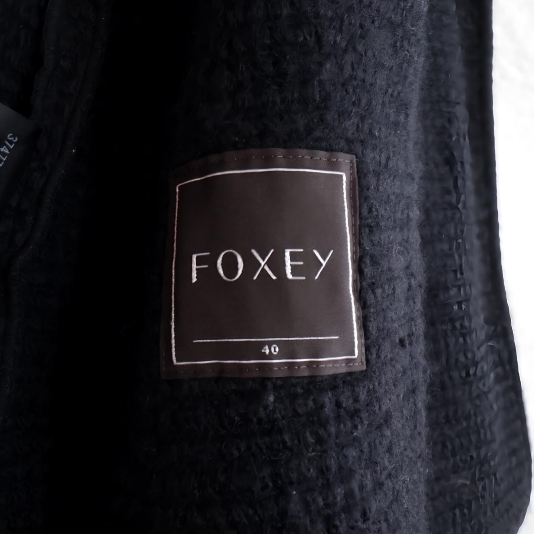 FOXEY｜フォクシー ワッフルノワールニットコート 40/ブラック/