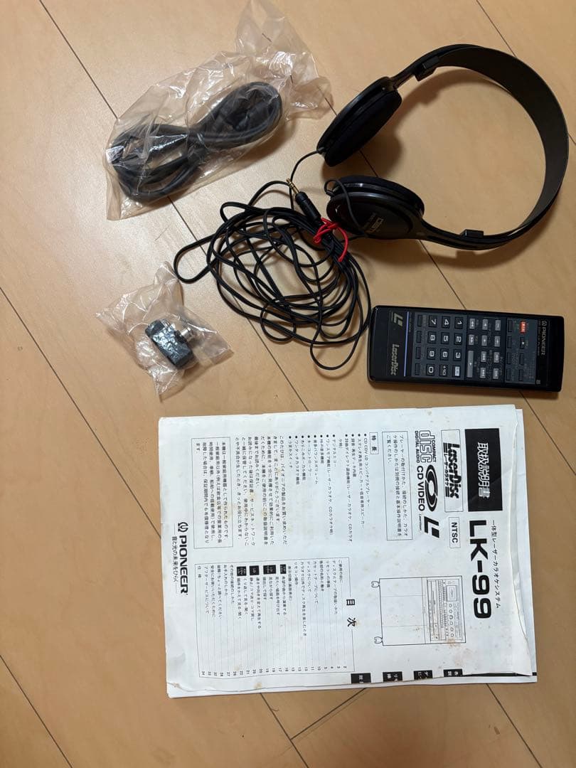 Pioneer LK-99 オーディオシステム　レーザーカラオケ　まとめ売り
