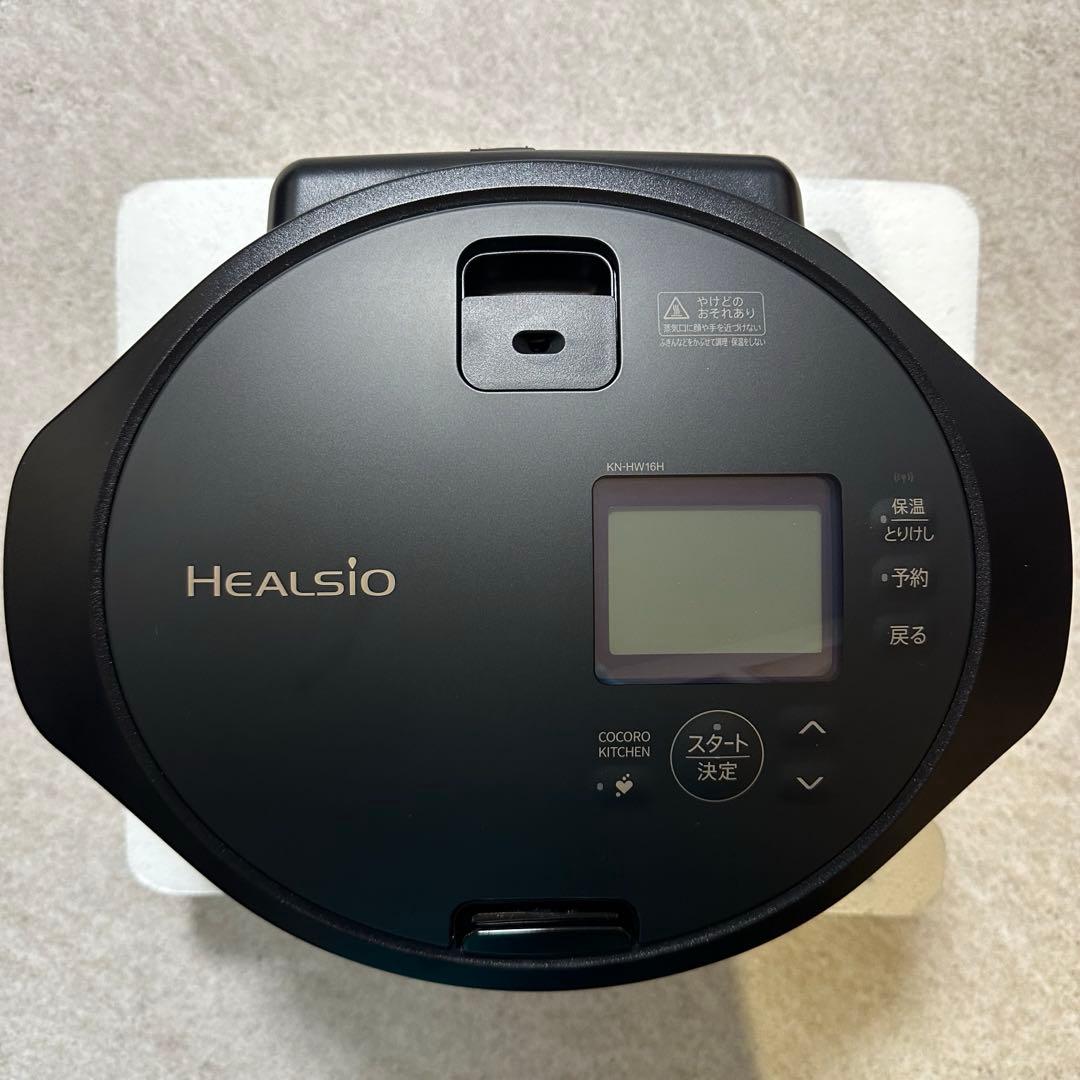 シャープ ヘルシオ ホットクック