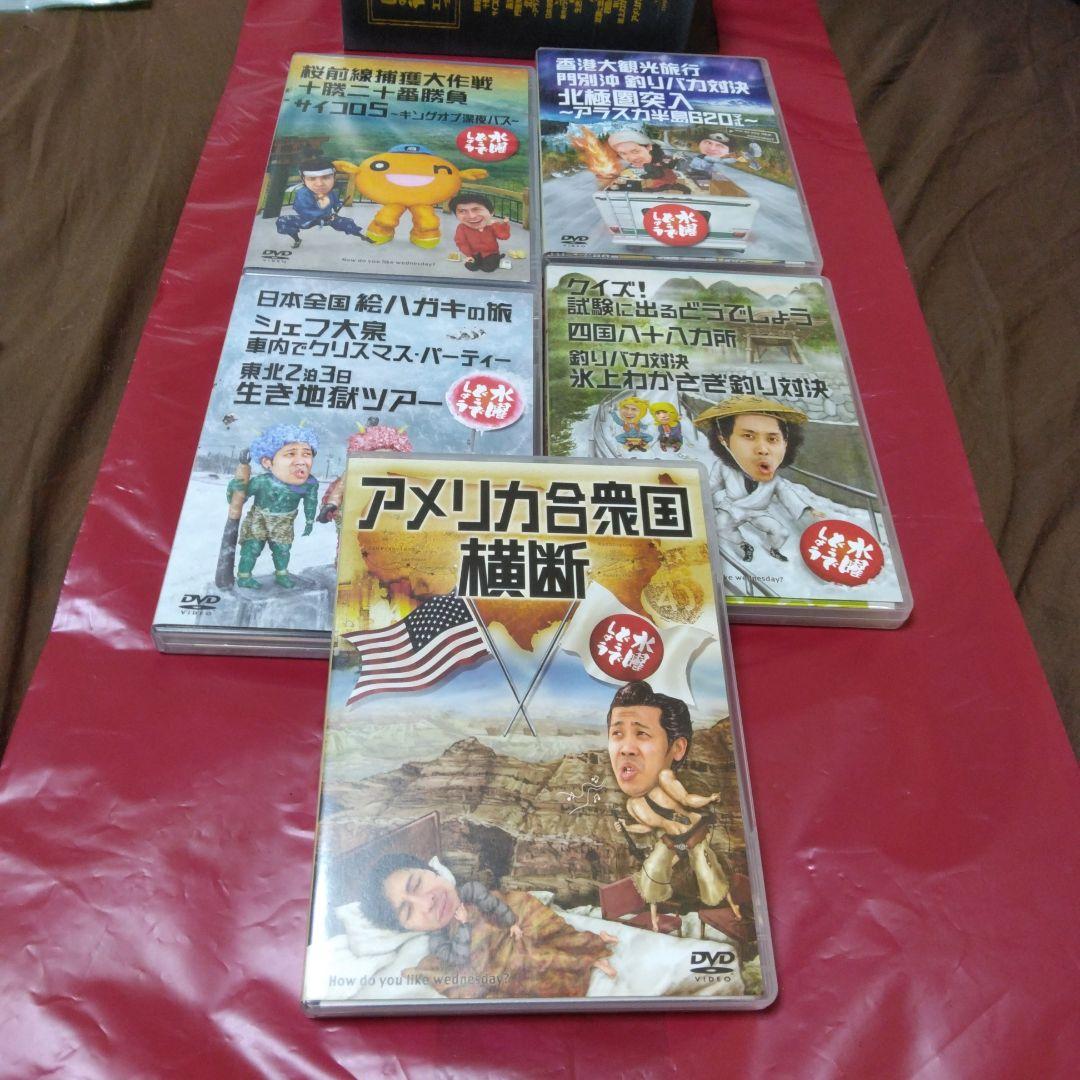 水曜どうでしょう コンプリートbox DVD vol.3