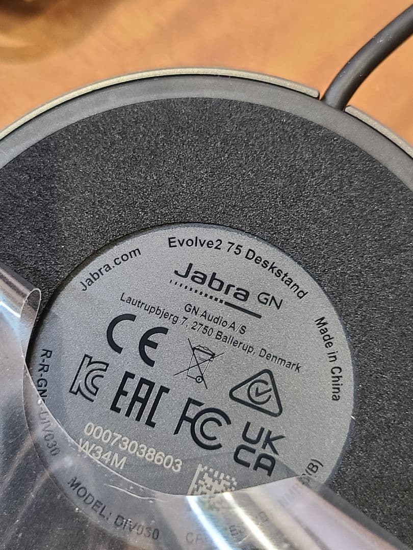 【充電器付】Jabra Evolve2 75 ワイヤレスヘッドセットType C