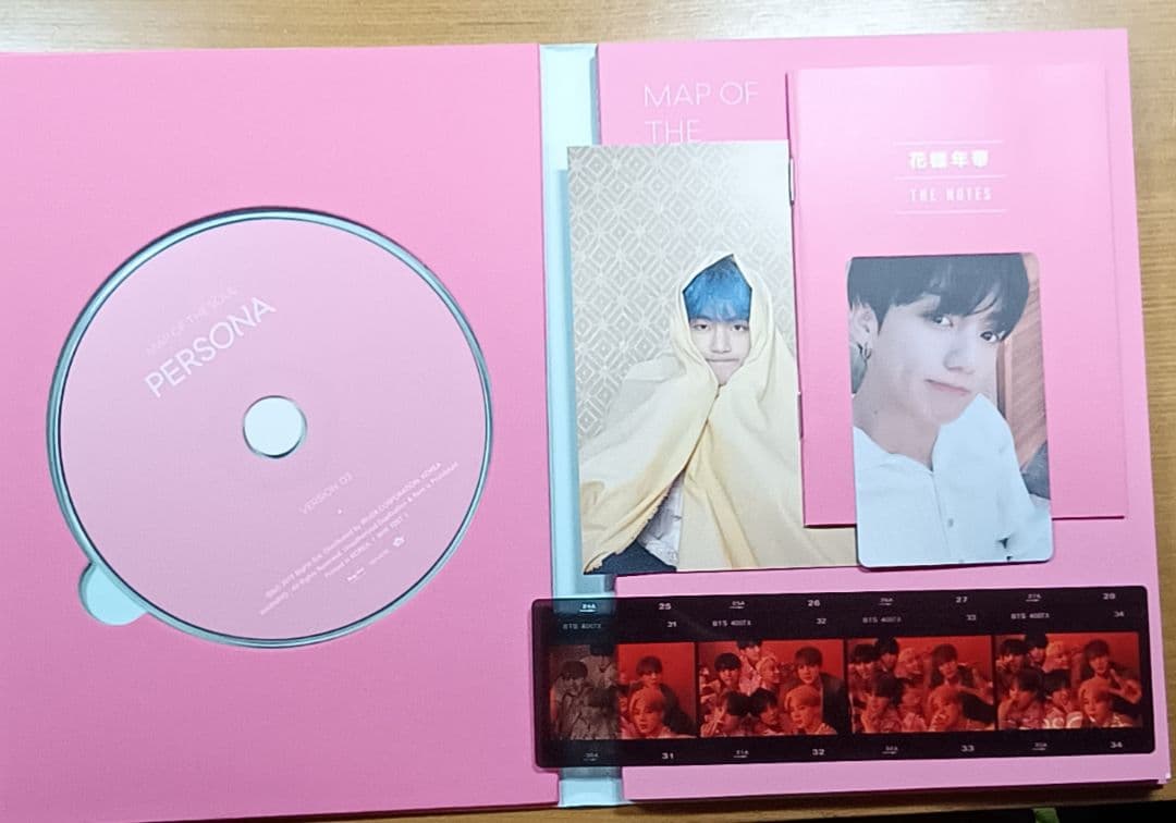 BTS 防弾少年団 アルバム まとめ売り