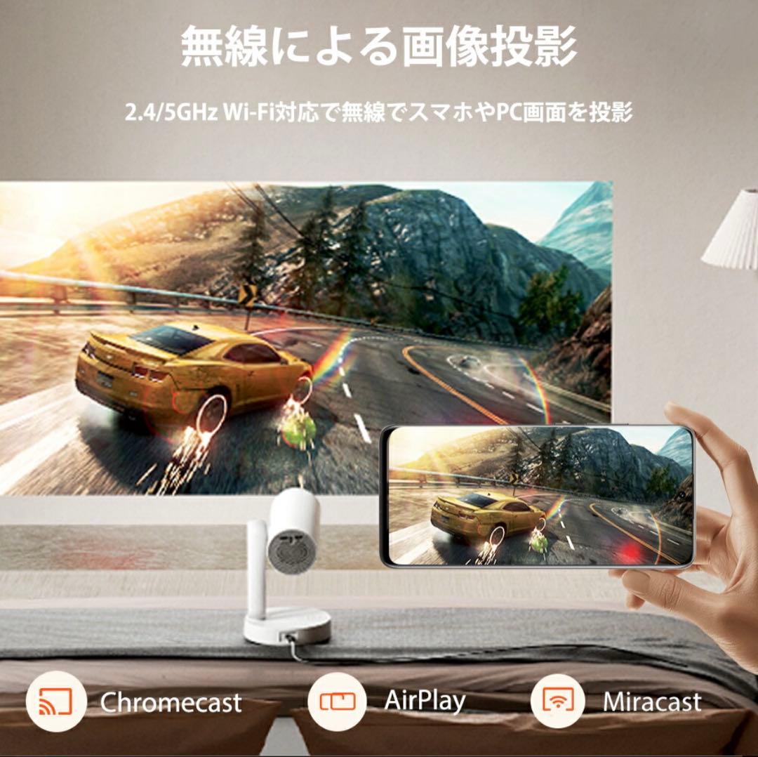 【最安値】【美品】etoe STARFISH PRO プロジェクター