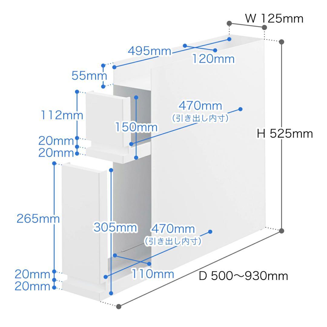 山崎実業 tower 調味料ラック 2段 ブラック