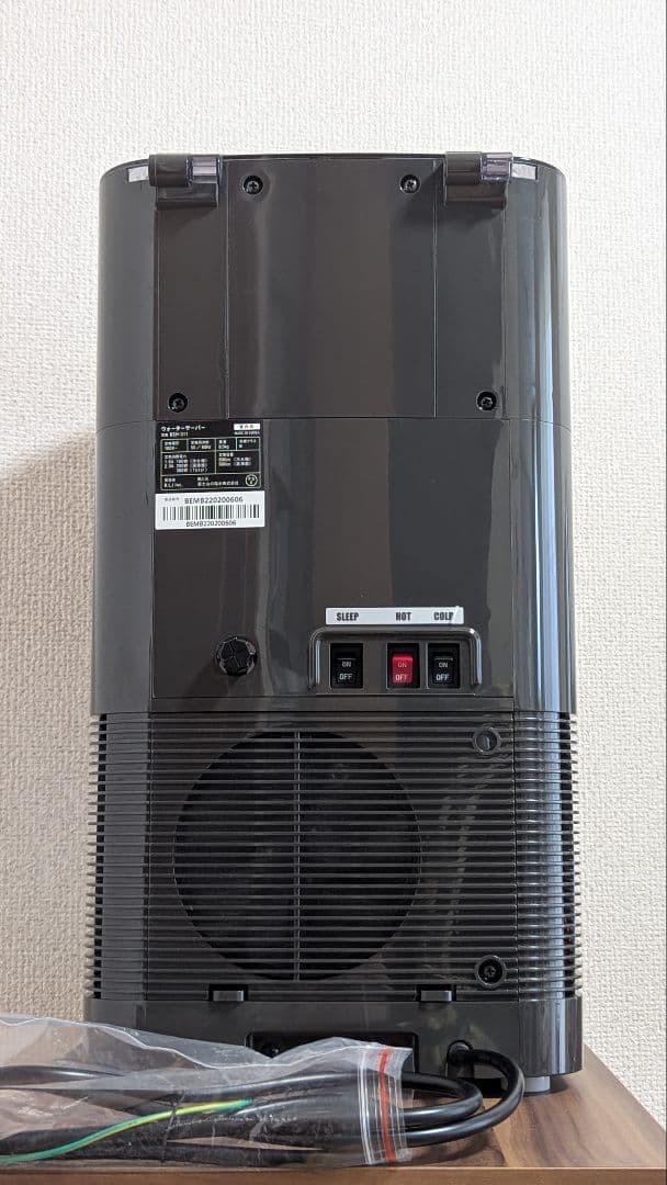 ☆はむ様☆エブリィフレシャスミニ　ウォーターサーバー＆カートリッジ３本