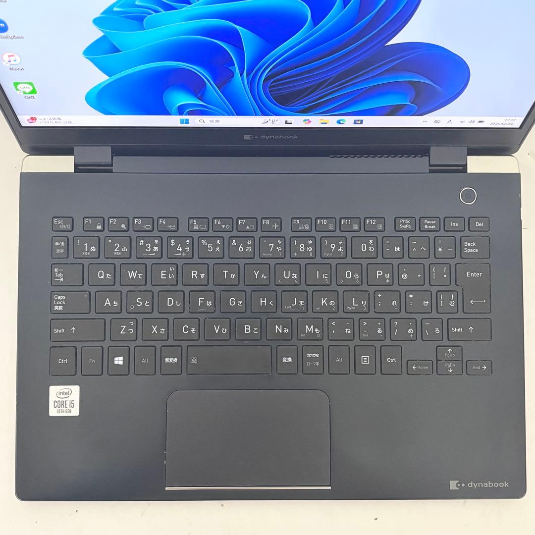 【本体軽量】i5第10世代✨dynabook G83/FP 16GB 512GB