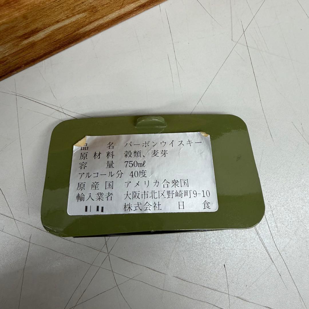 フォードモデル　ジムビーム　バーボンウィスキー　デカンタ