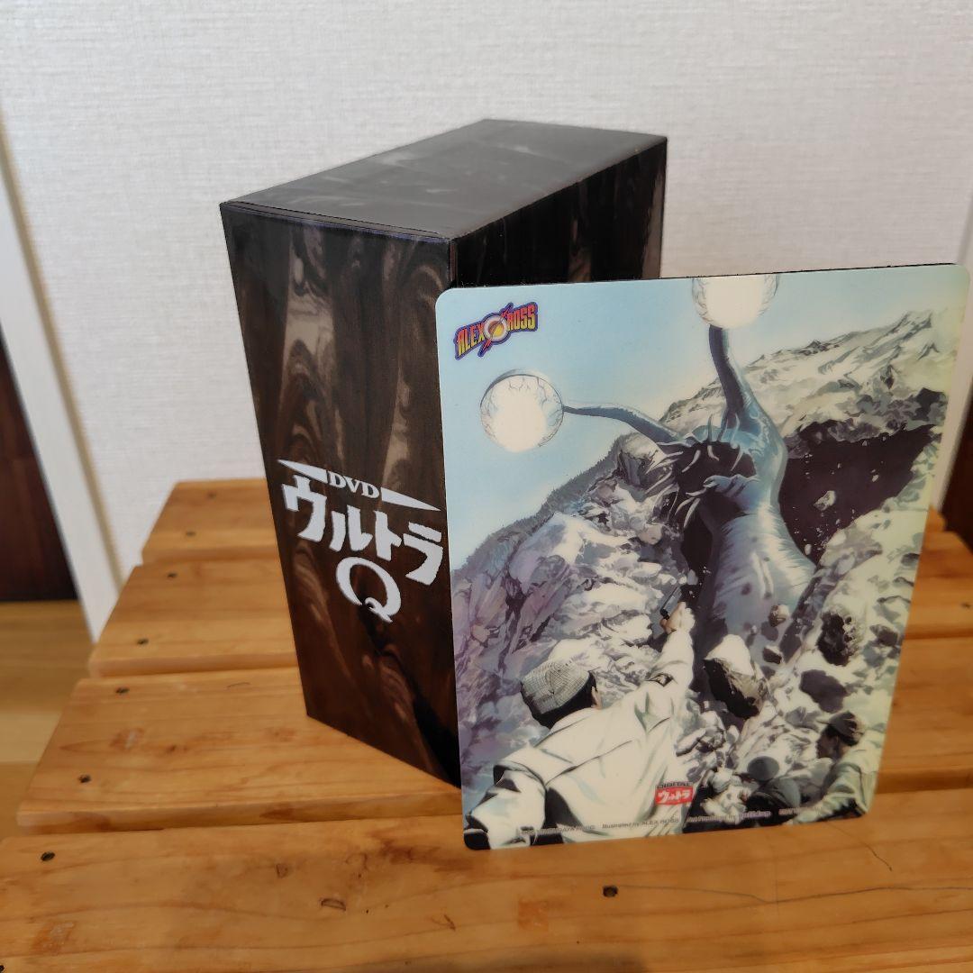 DVDウルトラQ コレクターズBOX〈初回生産限定・8枚組〉