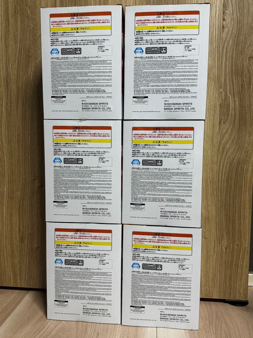 戦光絆 フィギュア 6個セット